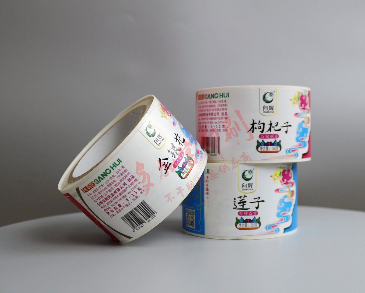 Holographic Special Process Label