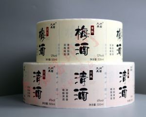 Daily Chemical Shrink Sleeve