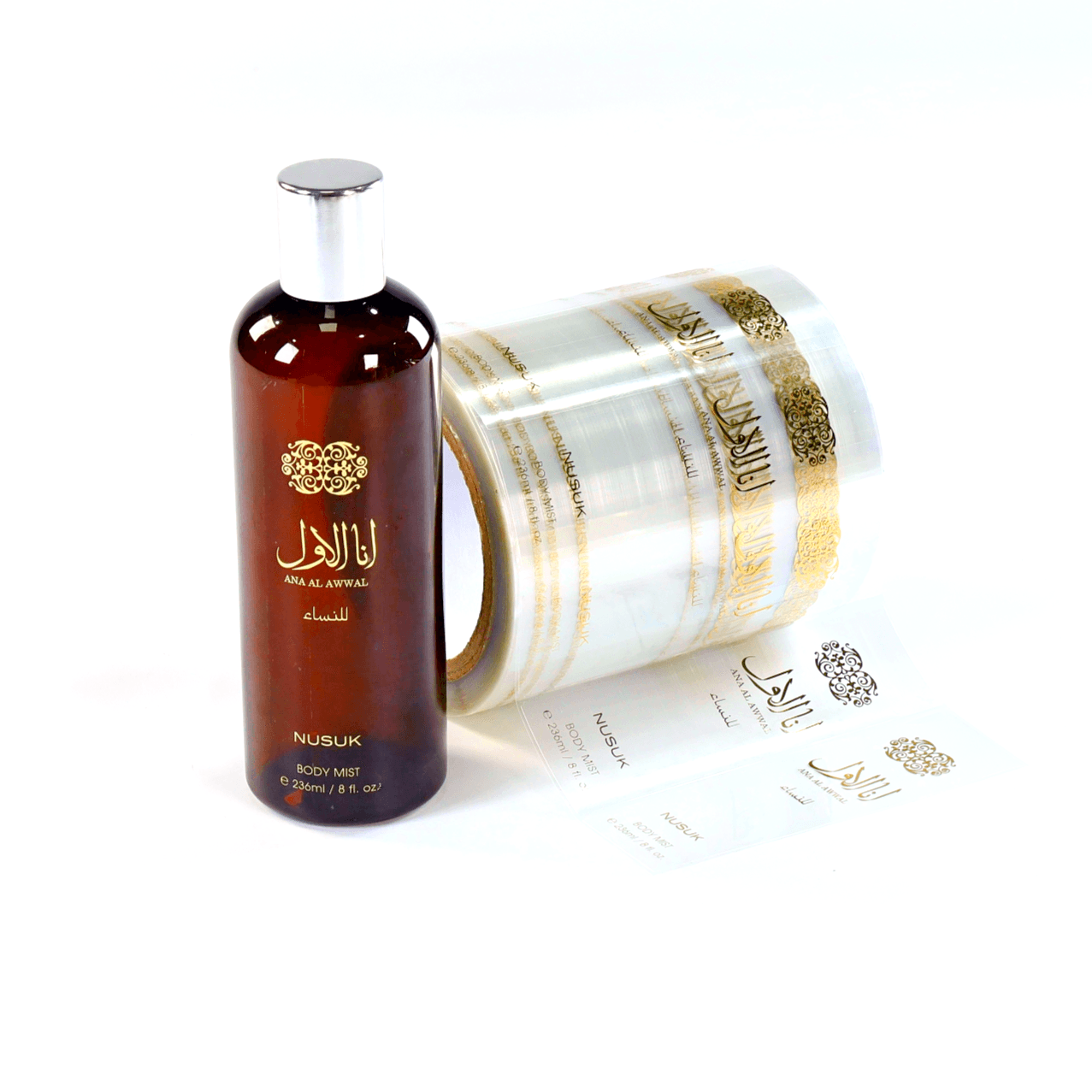 Gold Foil vs. Cold Foil: Premium Label Finishes Explained