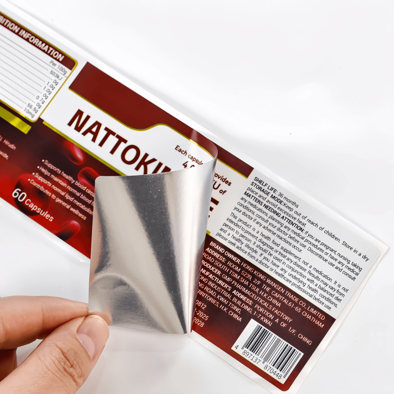 Custom Metallic & Multi-Layer Supplement Label