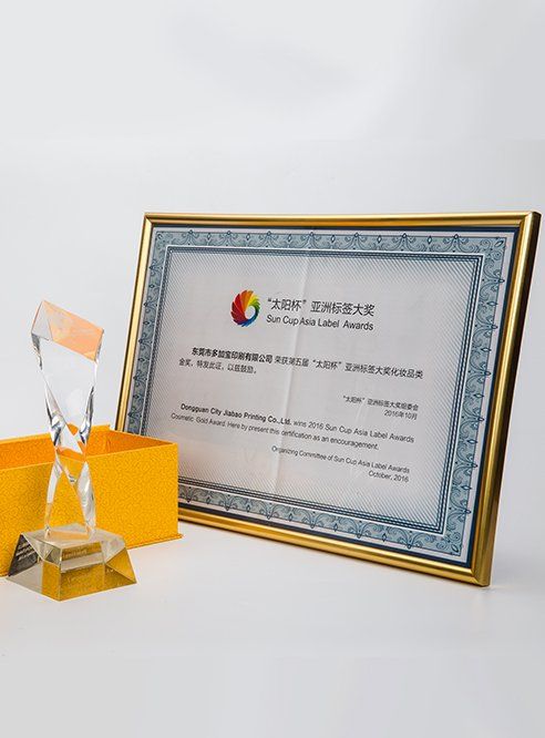 Gold — Cosmetics Category