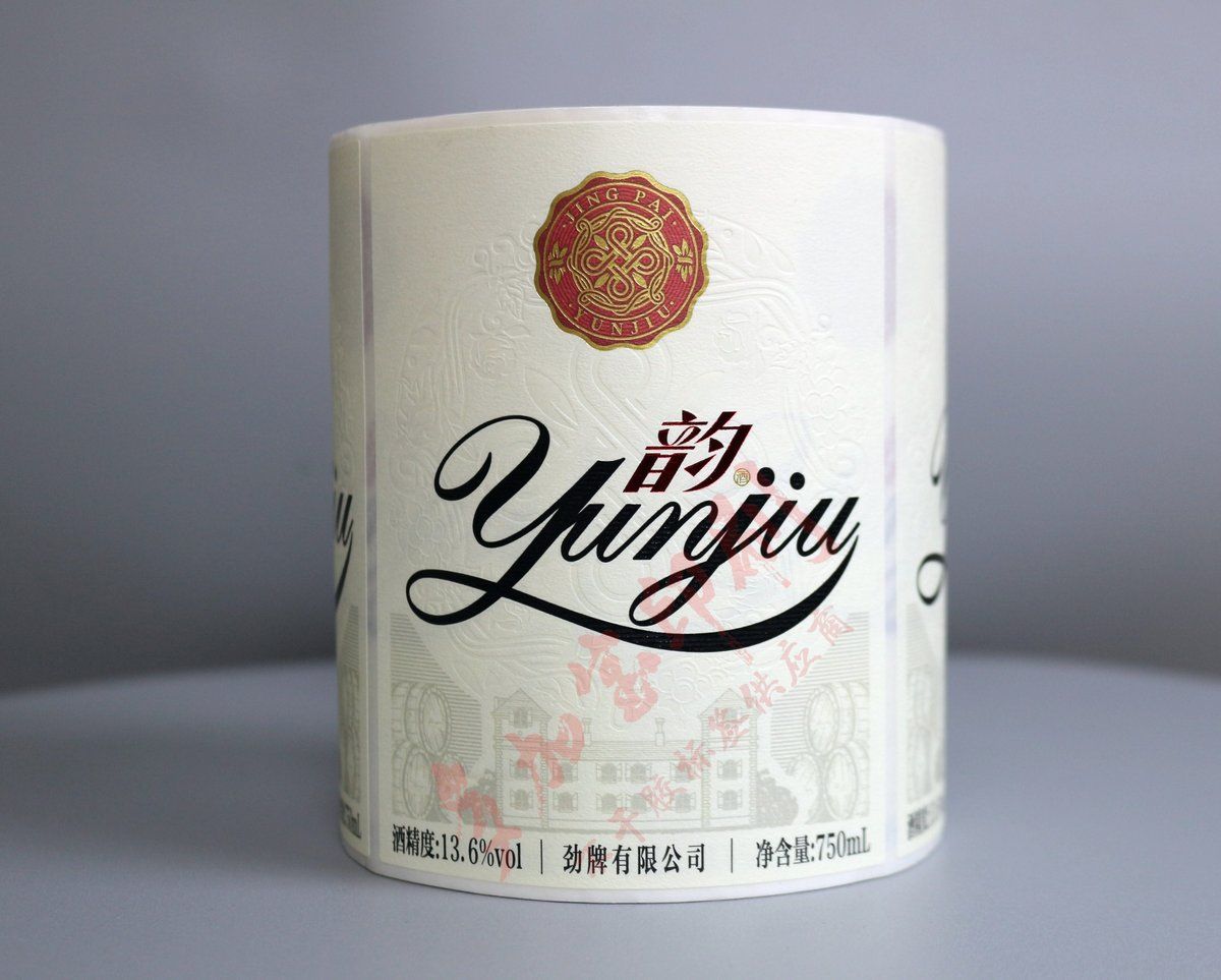 Wine Labels