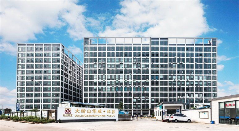DJB factory